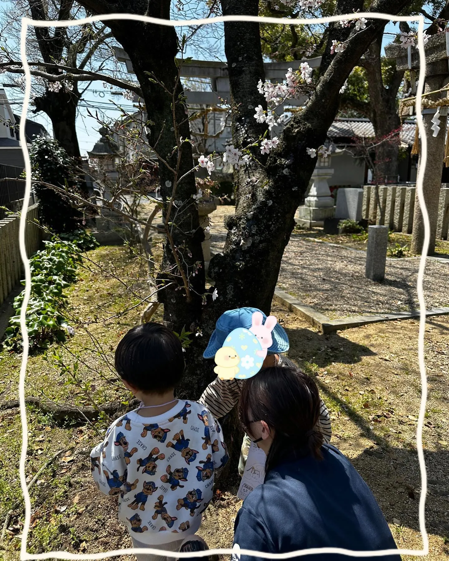 八尾の児童発達支援「ぱんだクラス八尾」です。